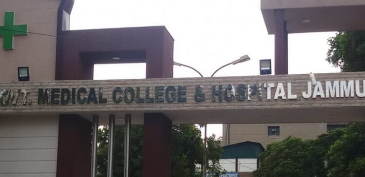 government medical college jammu