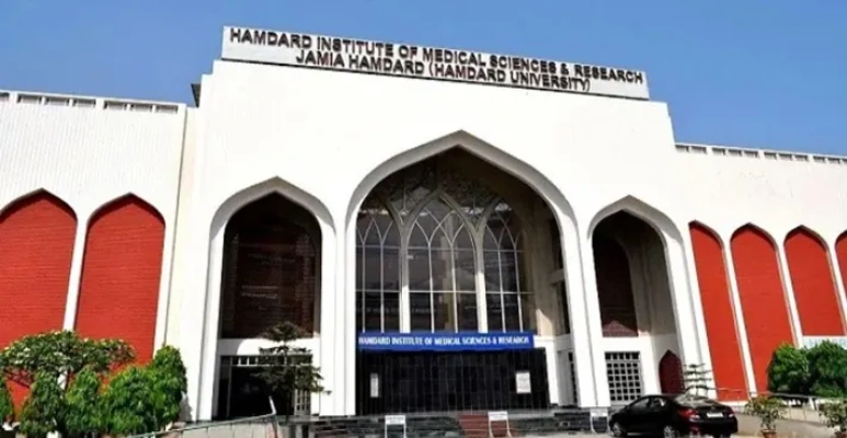 Hamdard Medical College Delhi