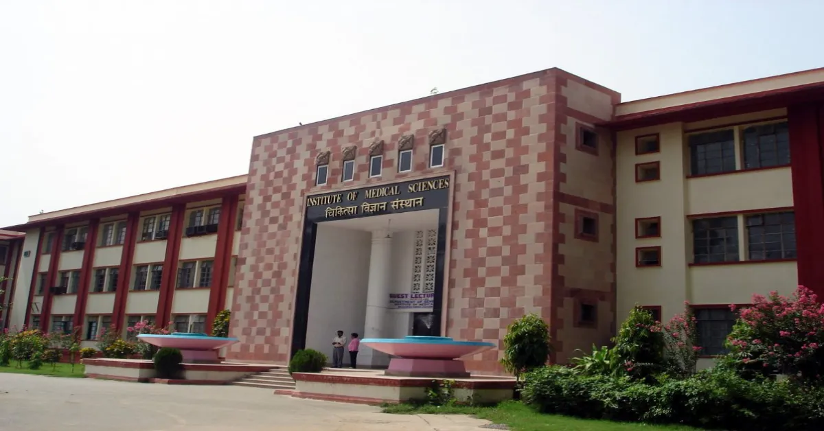 IMS BHU Varanasi