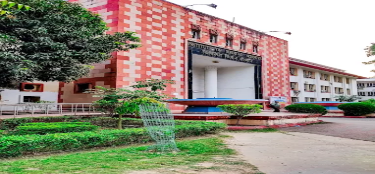 IMS BHU Varanasi Entrance Gate