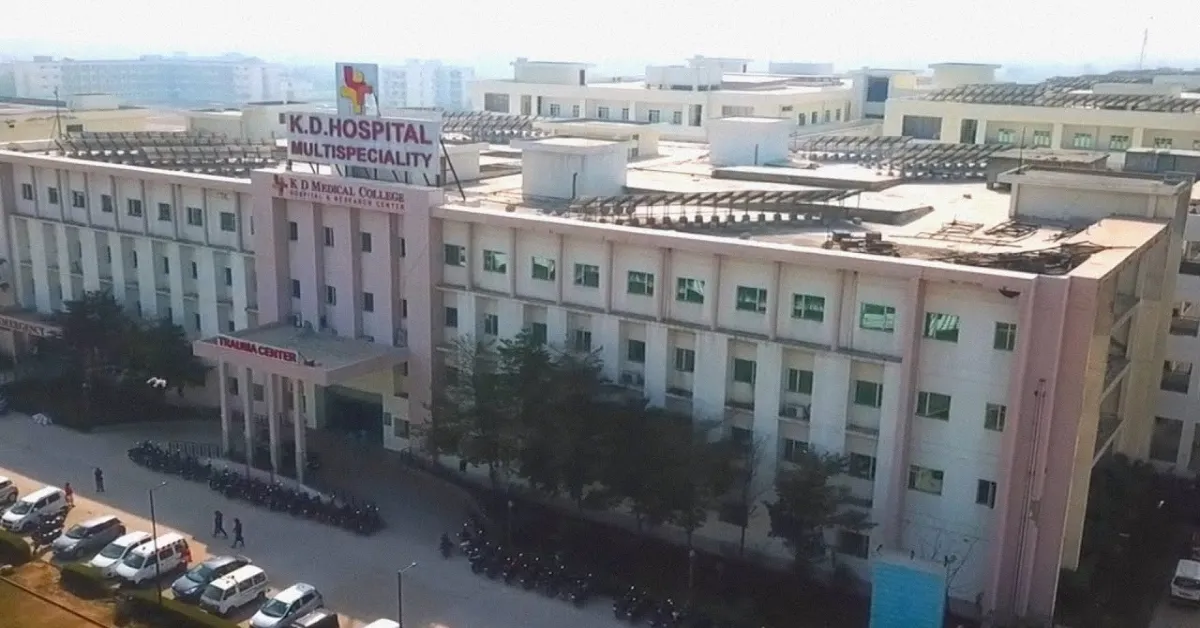 KD Medical College Mathura
