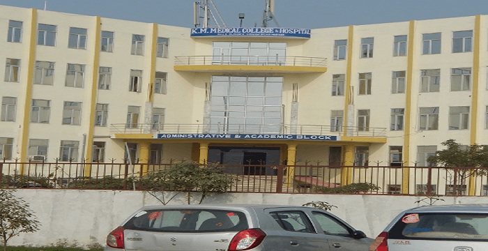 Krishna Mohan Medical College Mathura