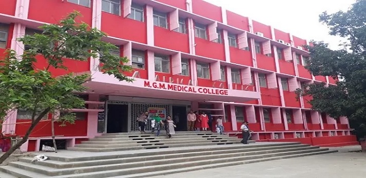 MGM Medical College Jamshedpur