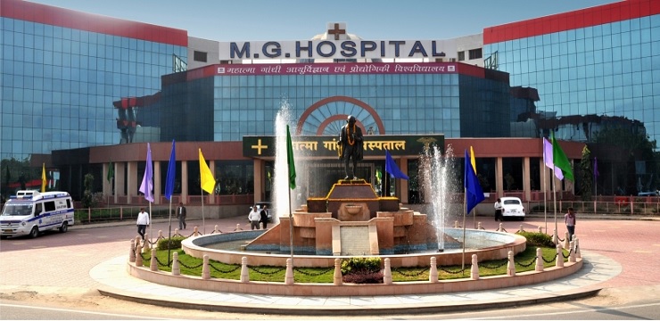 Mahatma Gandhi Medical College Jaipur_