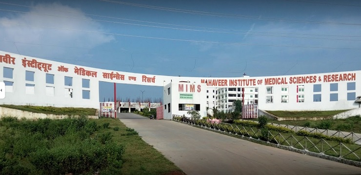 Mahaveer Institute of Medical Bhopal_