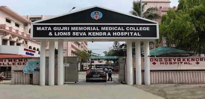Mata Gujri Medical College