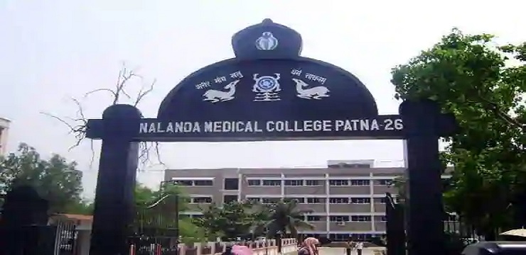 Nalanda Medical College And Hospital Patna