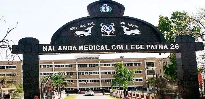 Nalanda Medical College Patna