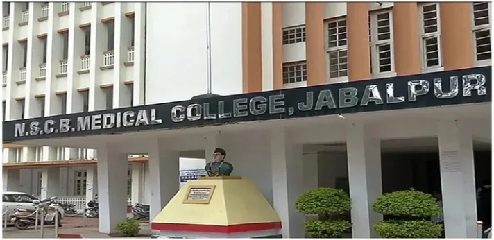 Netaji Subhash Chandra Bose Medical College Jabalpur