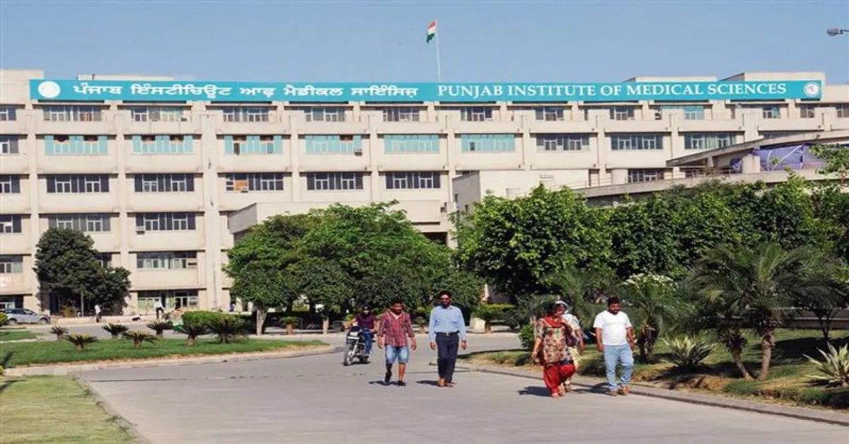 PIMS Jalandhar