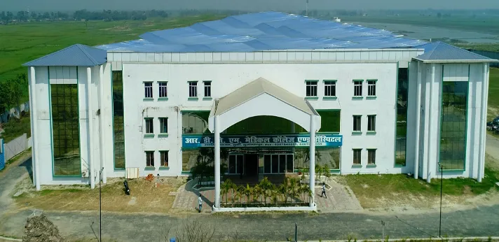 Radha Devi Medical College