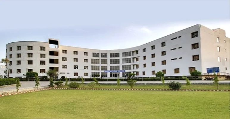 Rama Medical College Kanpur