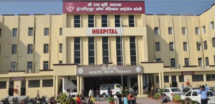SRMS Medical College Bareilly,