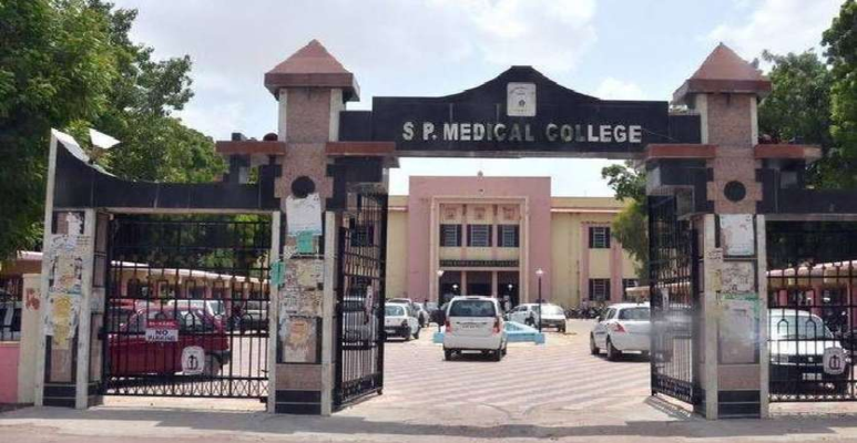 Sardar Patel Medical College Bikaner