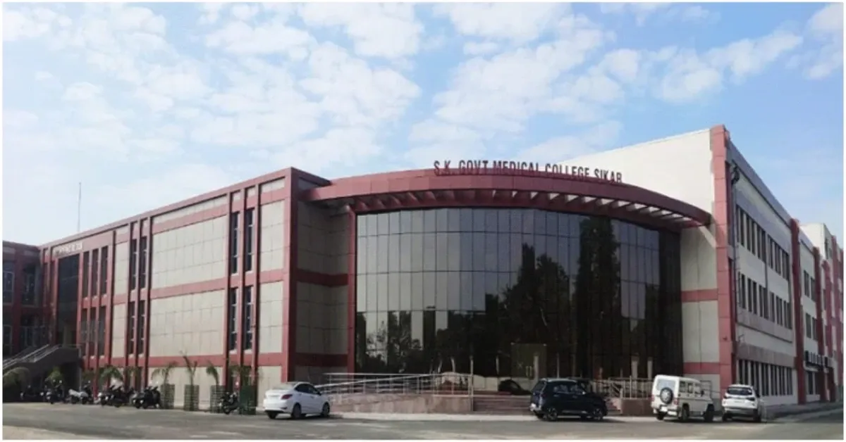 Shri Kalyan Government Medical College Sikar