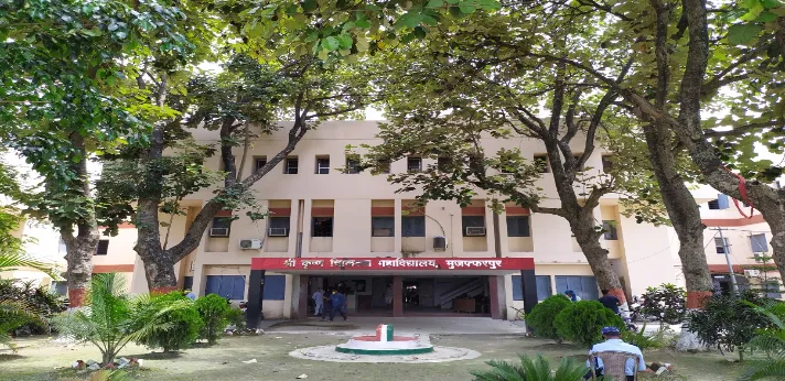 Shri Krishna Medical College Muzaffarpur