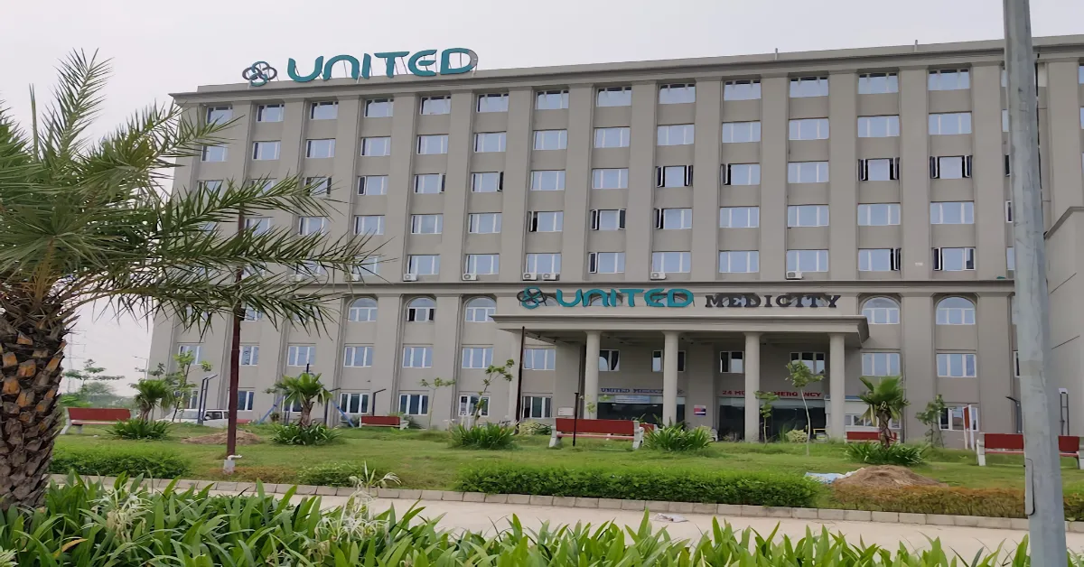 United Institute of Medical Sciences Prayagraj