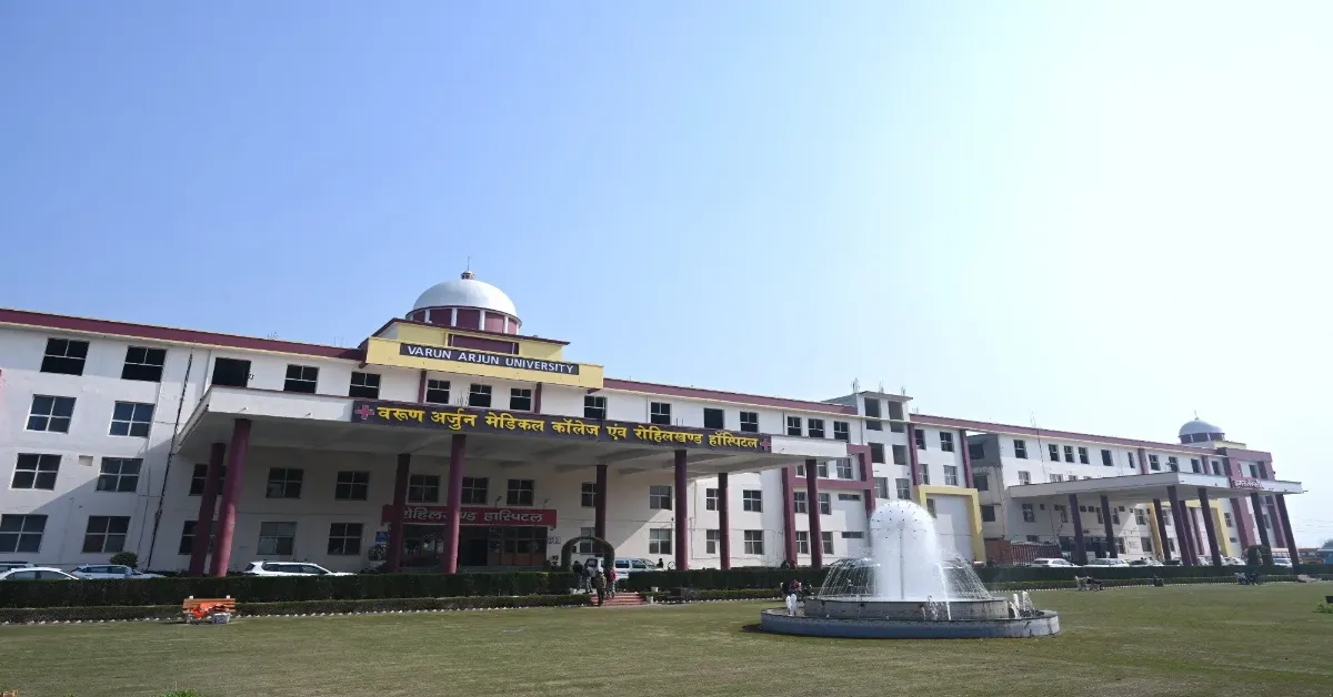 Varun Arjun Medical College Shahjahanpur