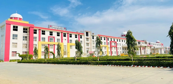 Varun Arjun Medical College