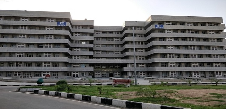 government medical college chandigarh