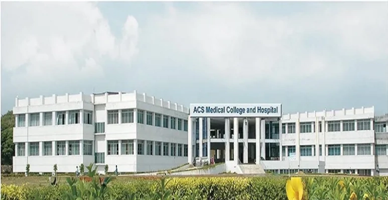 ACS Medical College Chennai