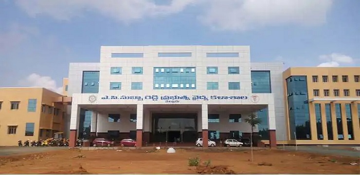 ACSR Government Medical College Nellore