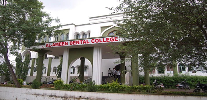 Al Ameen Dental College Bijapur