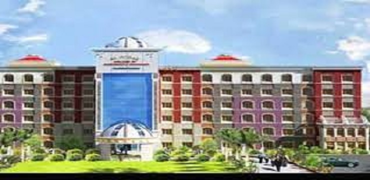 Al-Azhar Medical College & Super Speciality Hospital Thodupuzha