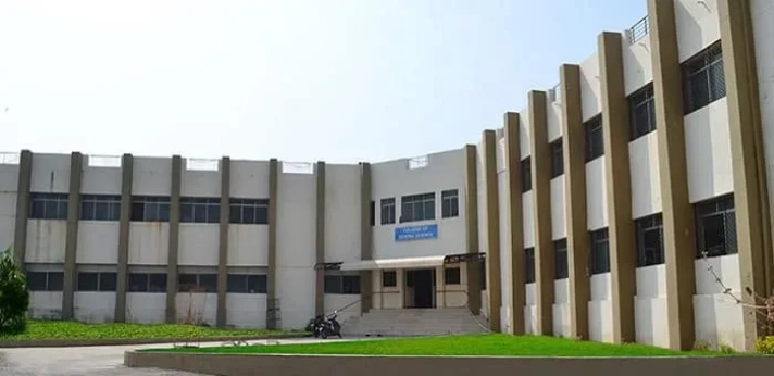 Amargadh Dental College