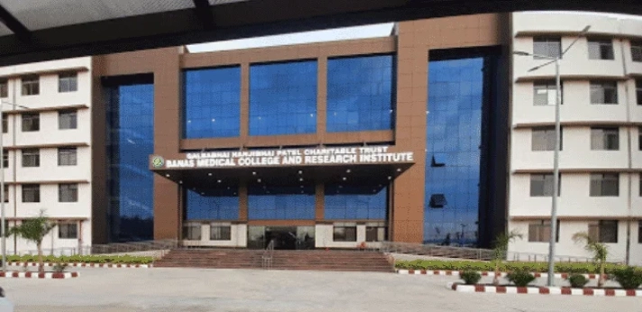 Banas Medical College Palanpur