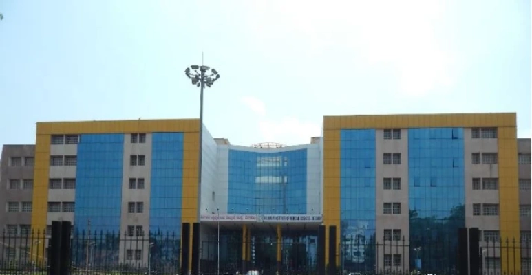 Belagavi Institute of Medical Sciences Belgaum