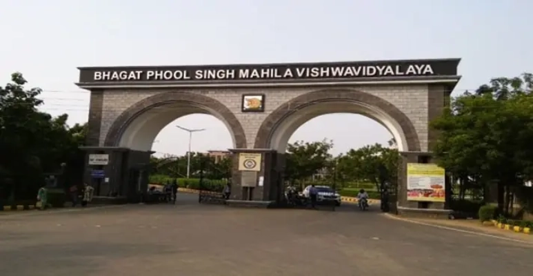 Bhagat Phool Singh Medical College Sonepat