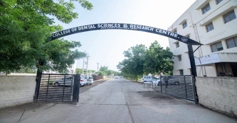 Bopal Dental College Ahmedabad