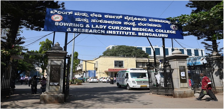 Bowring & Lady Curzon Medical College Bangalore