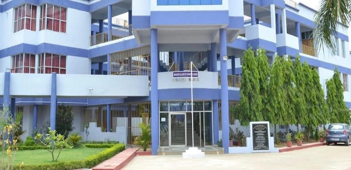 CDCRI Rajnandgaon