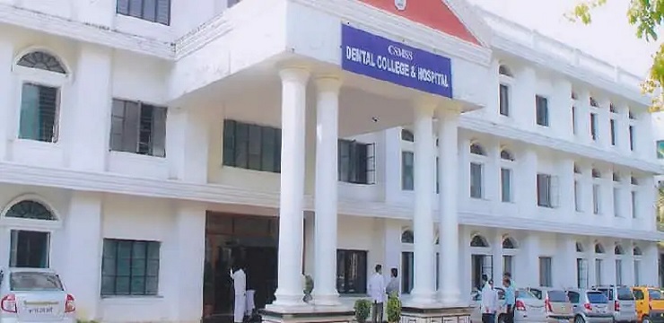 CSMSS Dental College Aurangabad