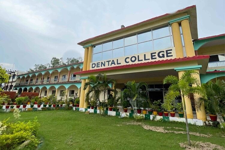 Dental College Azamgarh