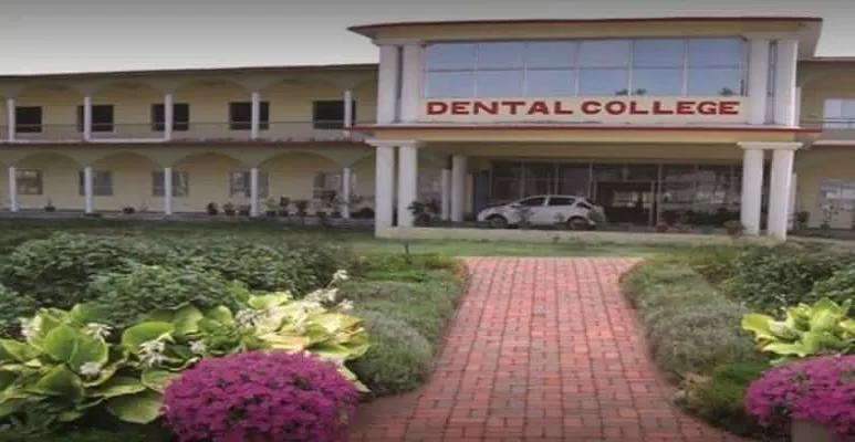 Dental College Azamgarh