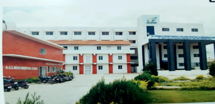 Syamala Reddy Dental College Bangalore