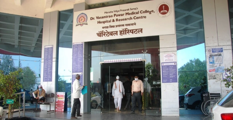 Dr Vasantrao Pawar Medical College Nashik