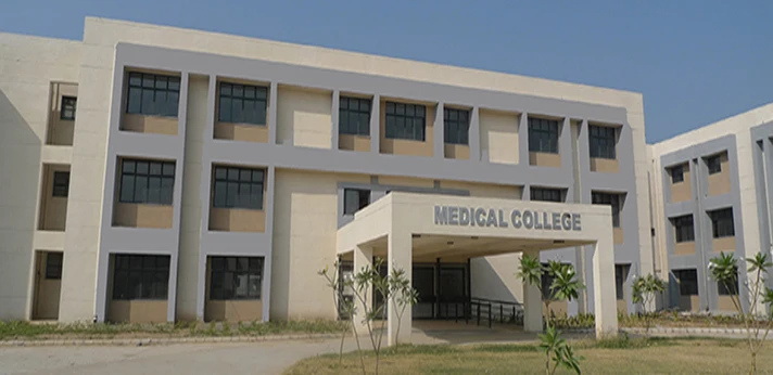 GMERS Medical College