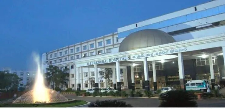GSL Medical College Rajahmundry