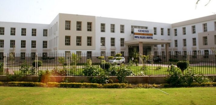 Genesis Dental College Ferozepur