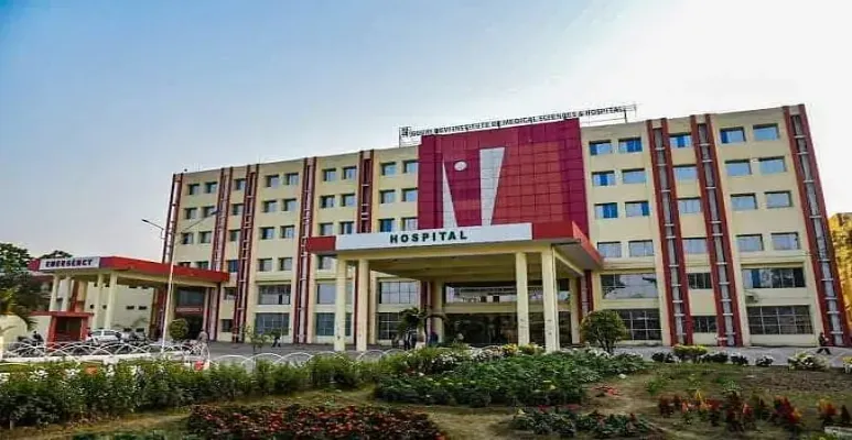 Gouri Devi Medical College Durgapur