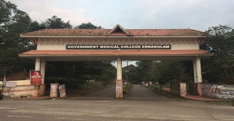 Government Medical College Ernakulam