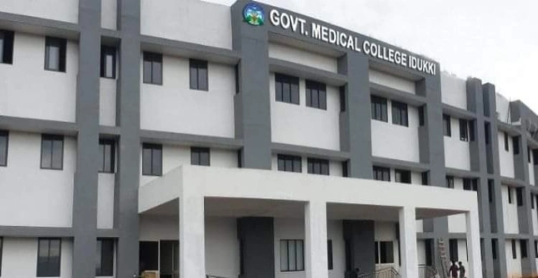 Government Medical College Idukki