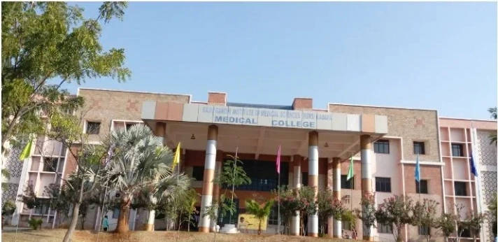 Government Medical College Kadapa