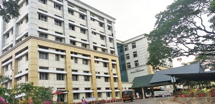 Government Medical College Kottayam