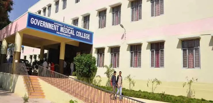 Government Medical College Mahabubnagar