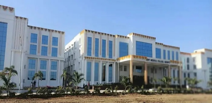 Government Medical College Siddipet